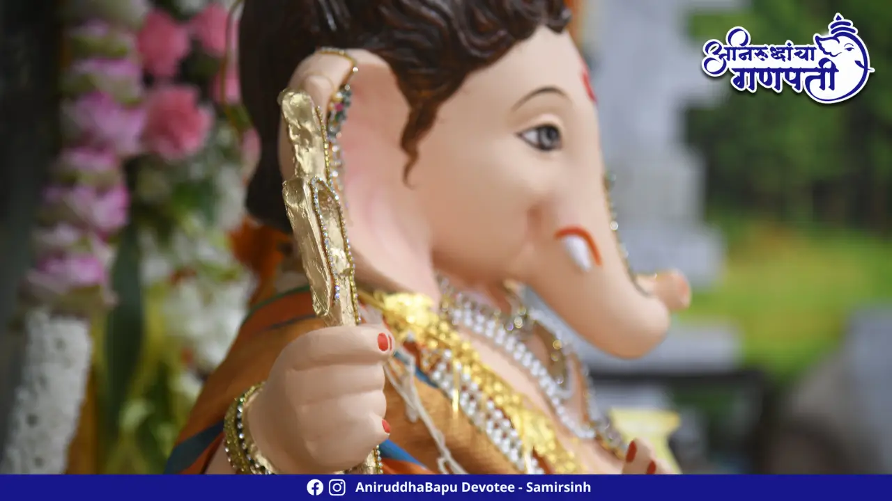 Ganapati Darshan at Sadguru Shree Aniruddha Bapu's Residence
