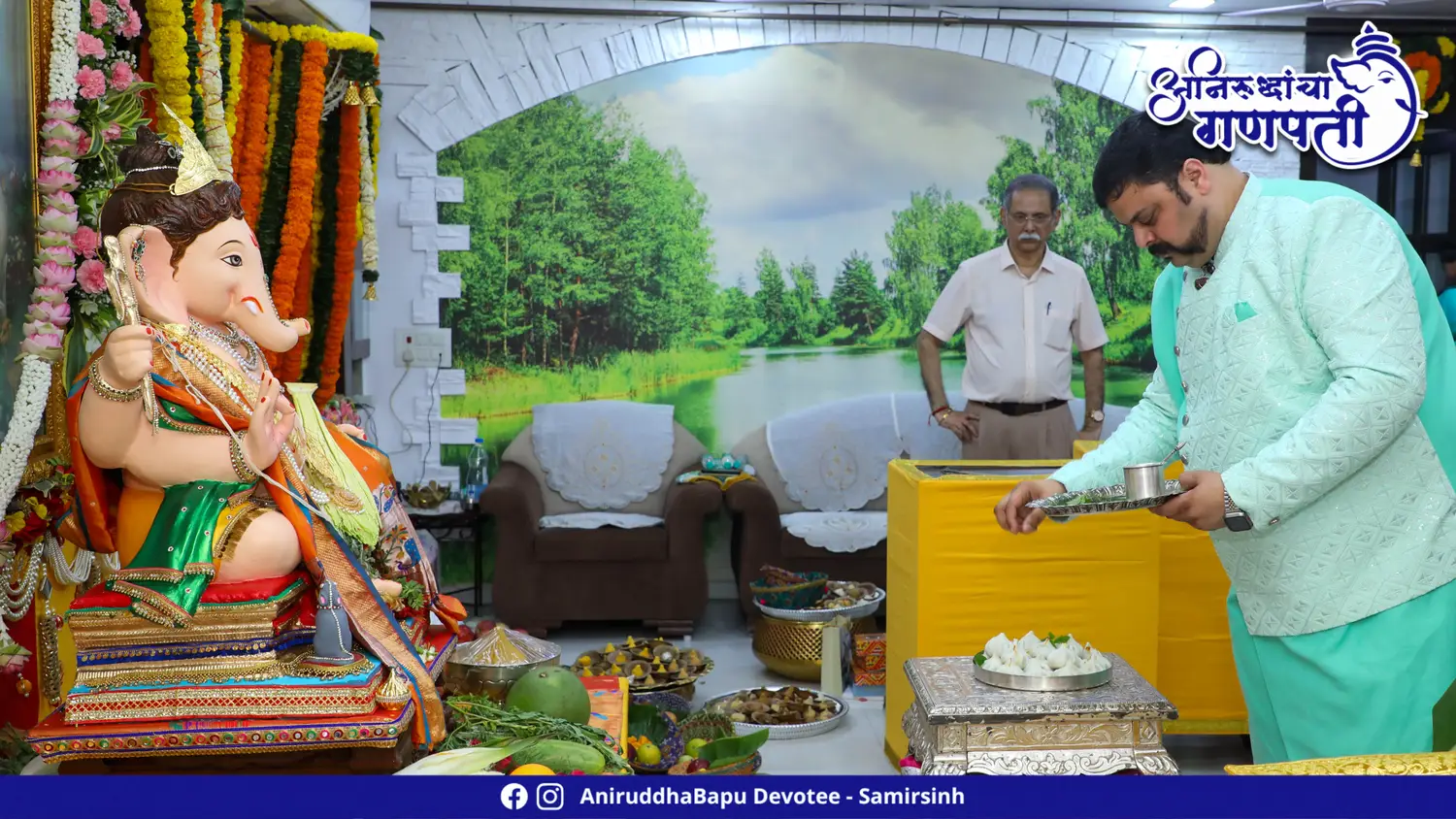 Ganapati Darshan at Sadguru Shree Aniruddha Bapu's Residence