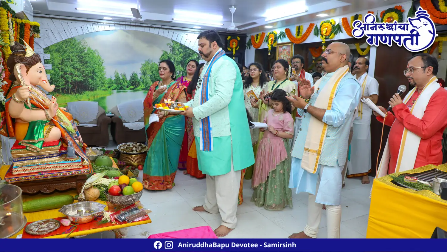 Ganapati Darshan at Sadguru Shree Aniruddha Bapu's Residence