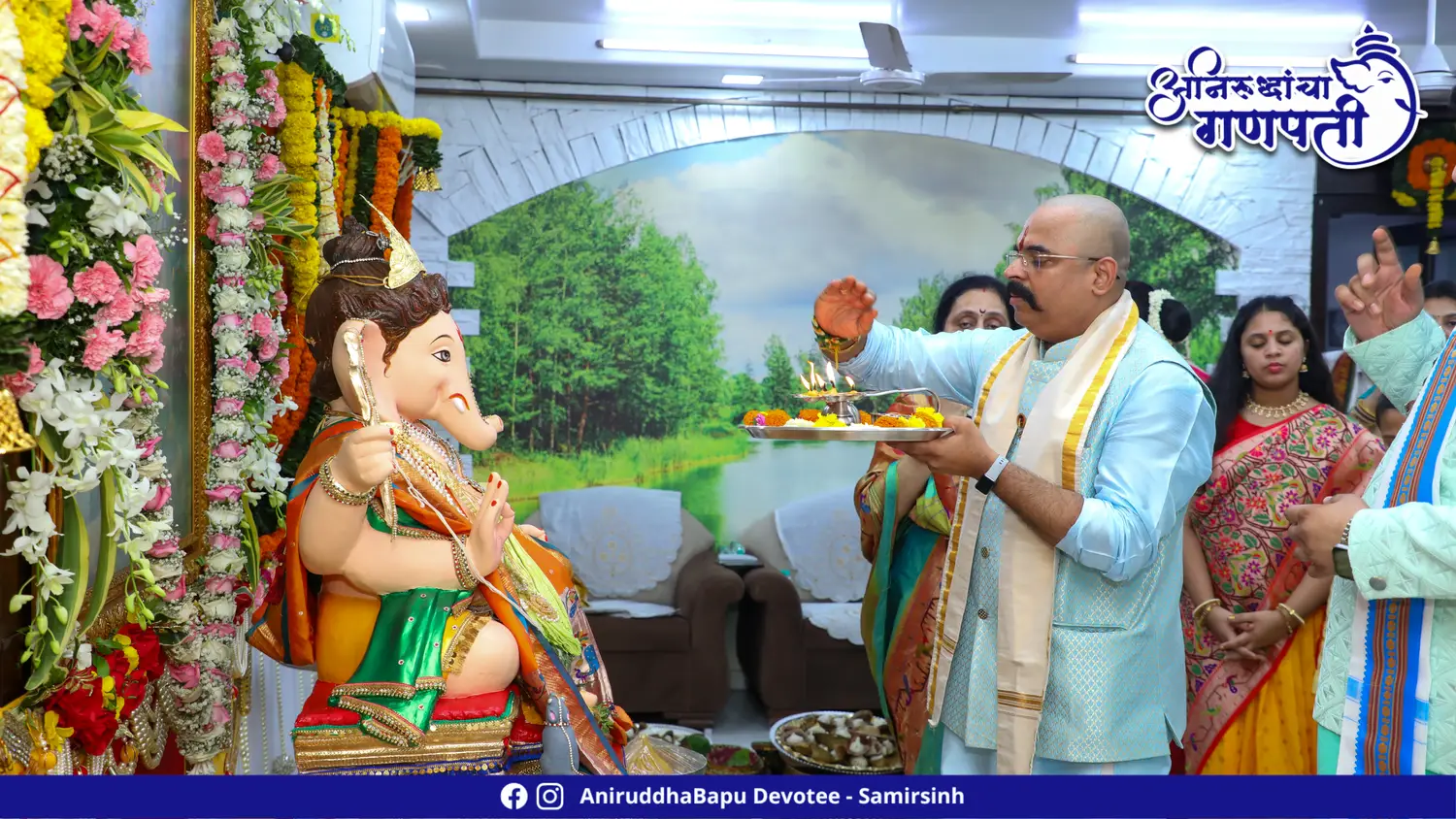 Ganapati Darshan at Sadguru Shree Aniruddha Bapu's Residence