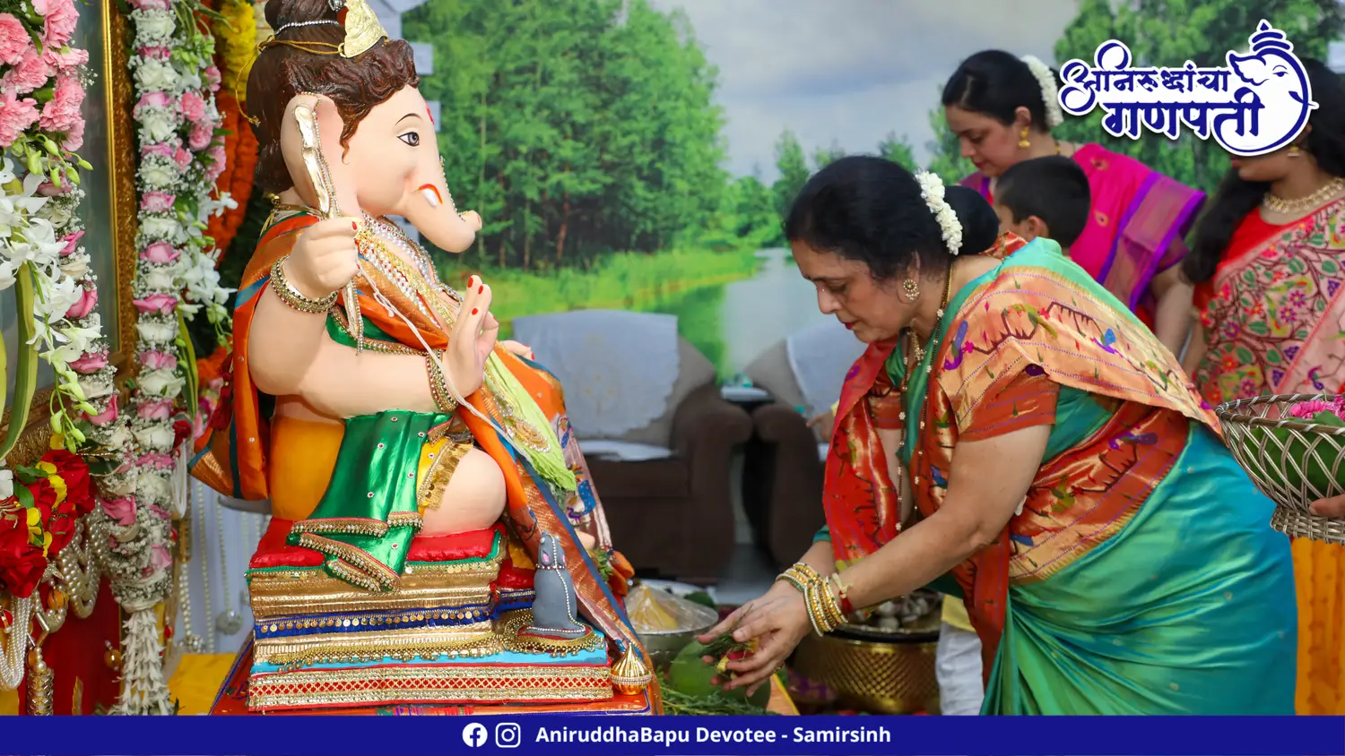 Ganapati Darshan at Sadguru Shree Aniruddha Bapu's Residence