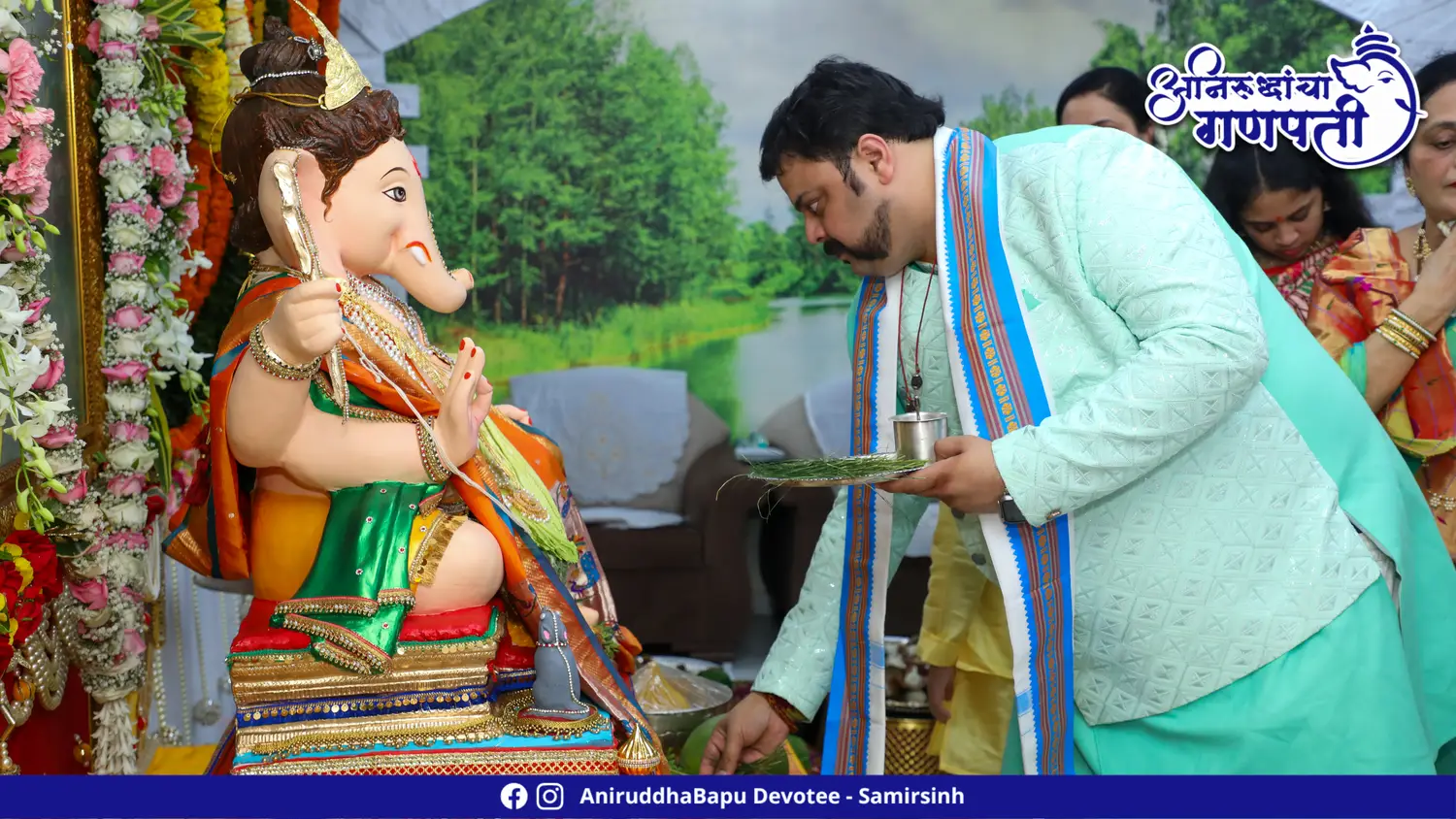 Ganapati Darshan at Sadguru Shree Aniruddha Bapu's Residence