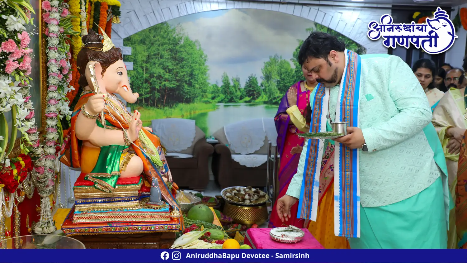 Ganapati Darshan at Sadguru Shree Aniruddha Bapu's Residence