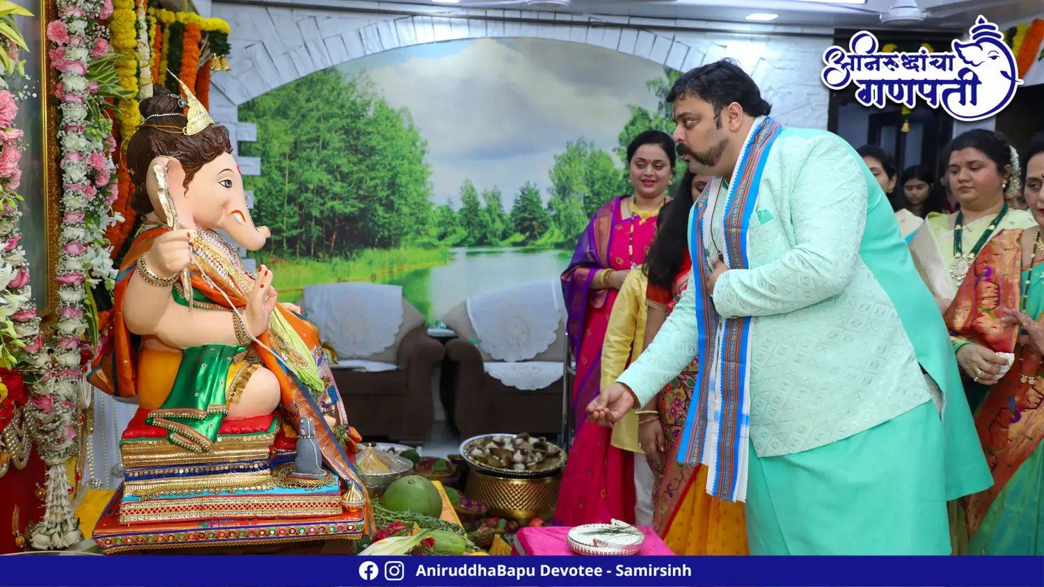 Ganapati Darshan at Sadguru Shree Aniruddha Bapu's Residence
