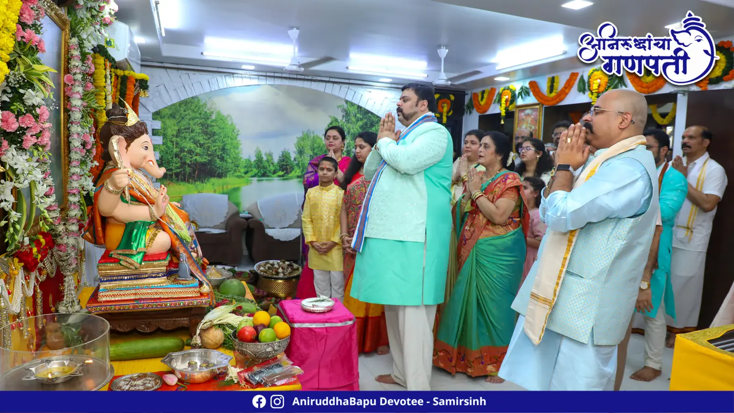 Ganapati Darshan at Sadguru Shree Aniruddha Bapu's Residence