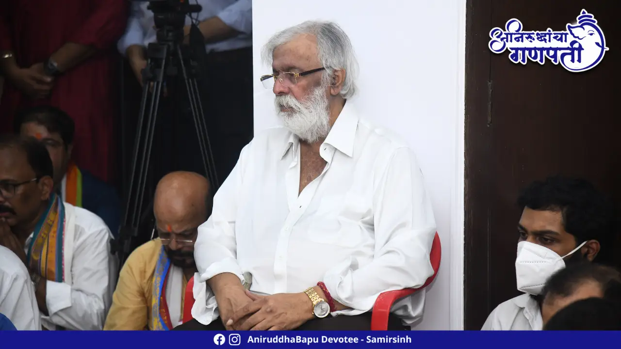 Ganapati Darshan at Sadguru Shree Aniruddha Bapu's Residence