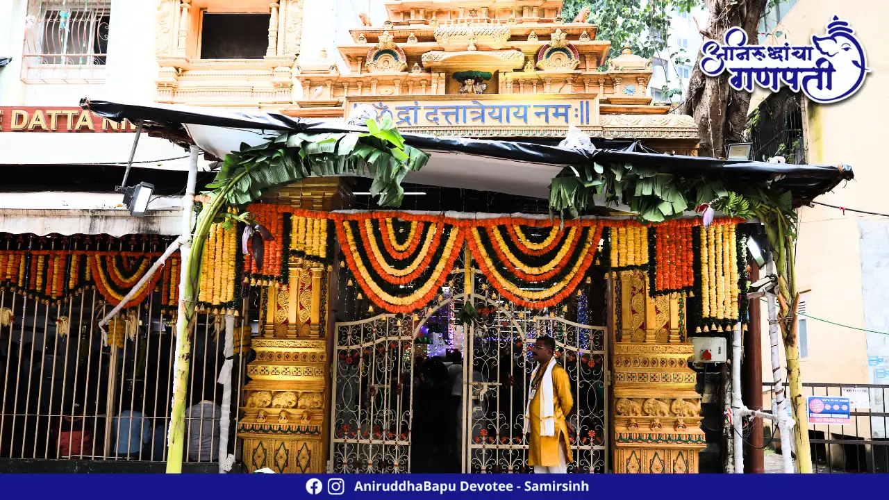 Ganapati Darshan at Sadguru Shree Aniruddha Bapu's Residence