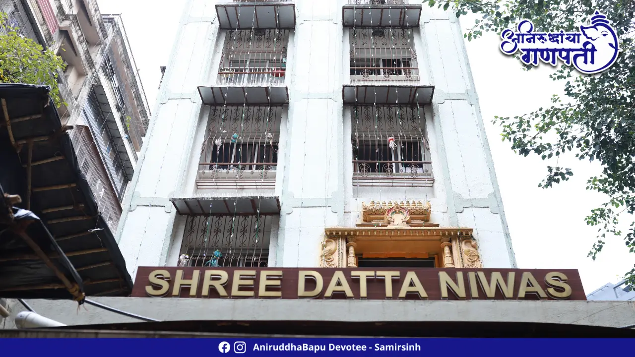 Ganapati Darshan at Sadguru Shree Aniruddha Bapu's Residence