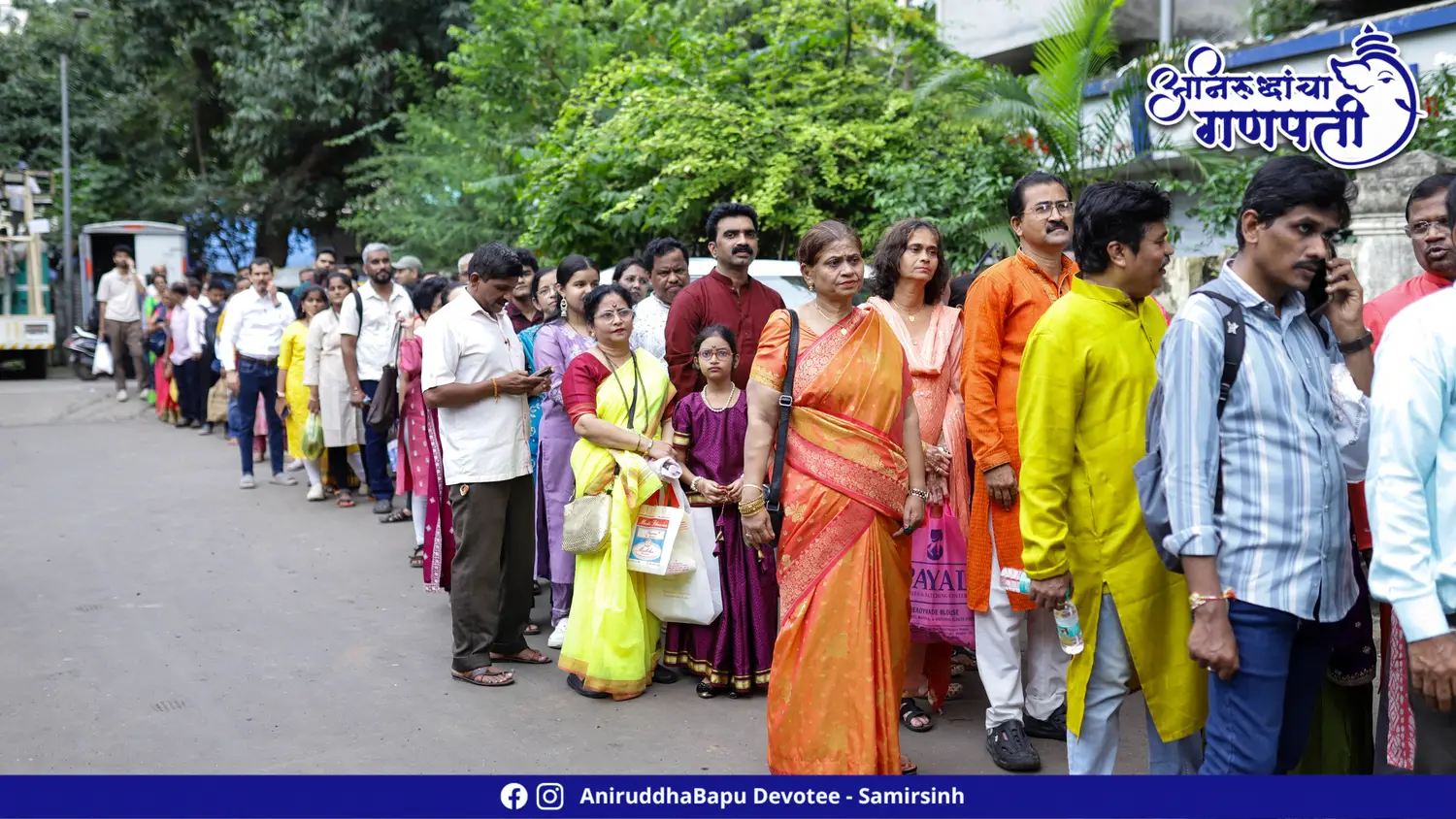 Ganapati Darshan at Sadguru Shree Aniruddha Bapu's Residence
