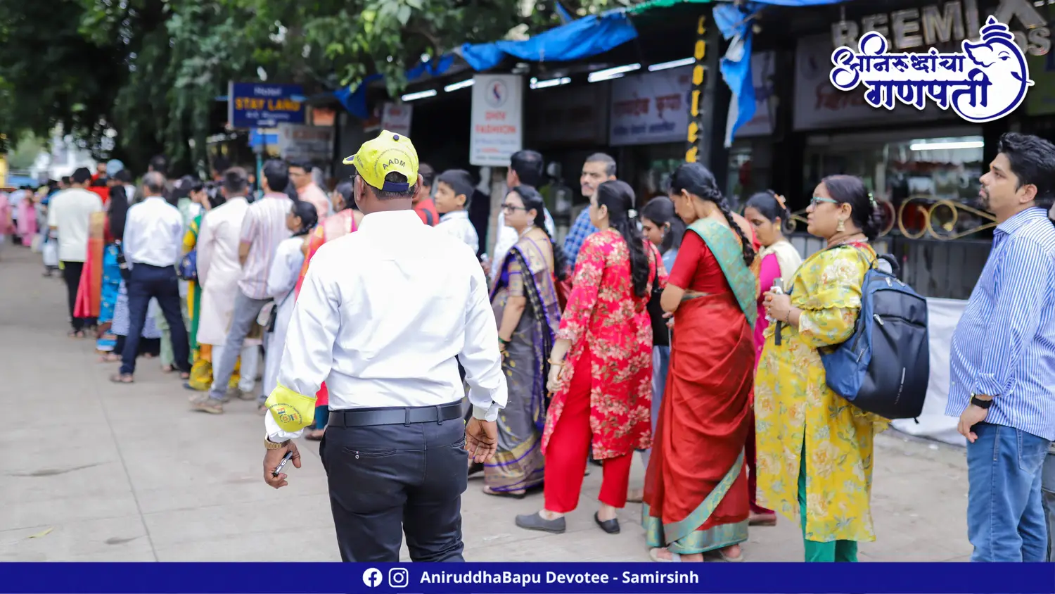 Ganapati Darshan at Sadguru Shree Aniruddha Bapu's Residence