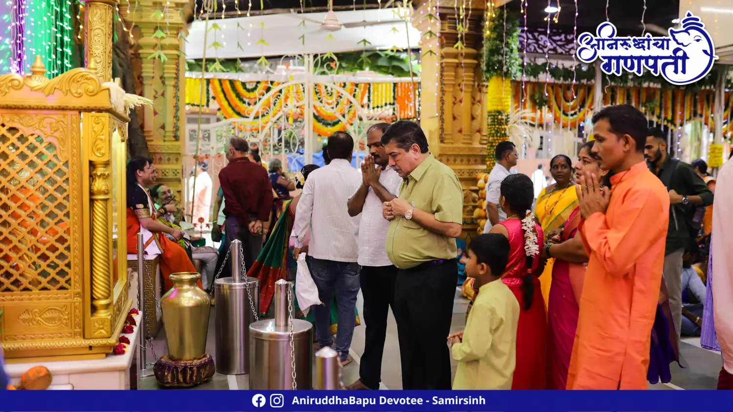 Ganapati Darshan at Sadguru Shree Aniruddha Bapu's Residence