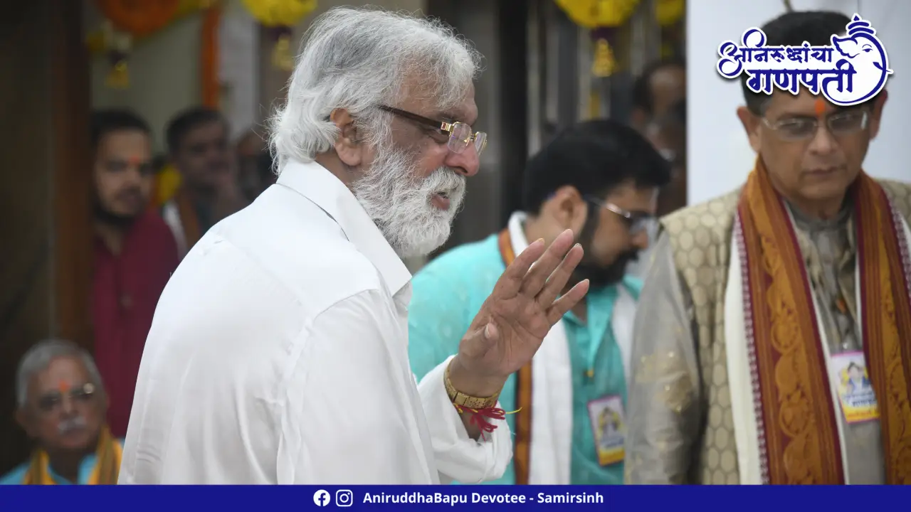 Ganapati Darshan at Sadguru Shree Aniruddha Bapu's Residence