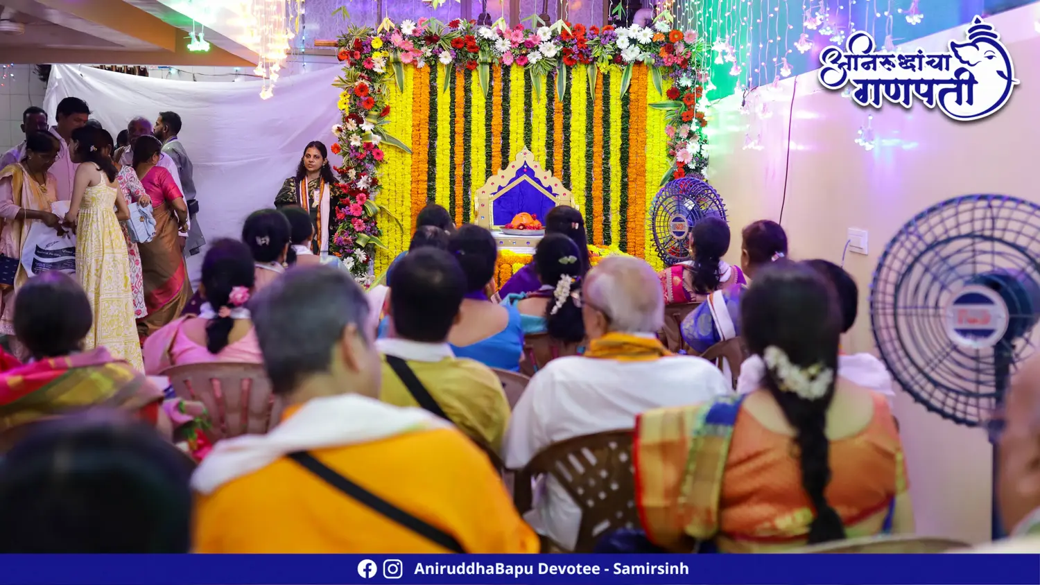 Ganapati Darshan at Sadguru Shree Aniruddha Bapu's Residence