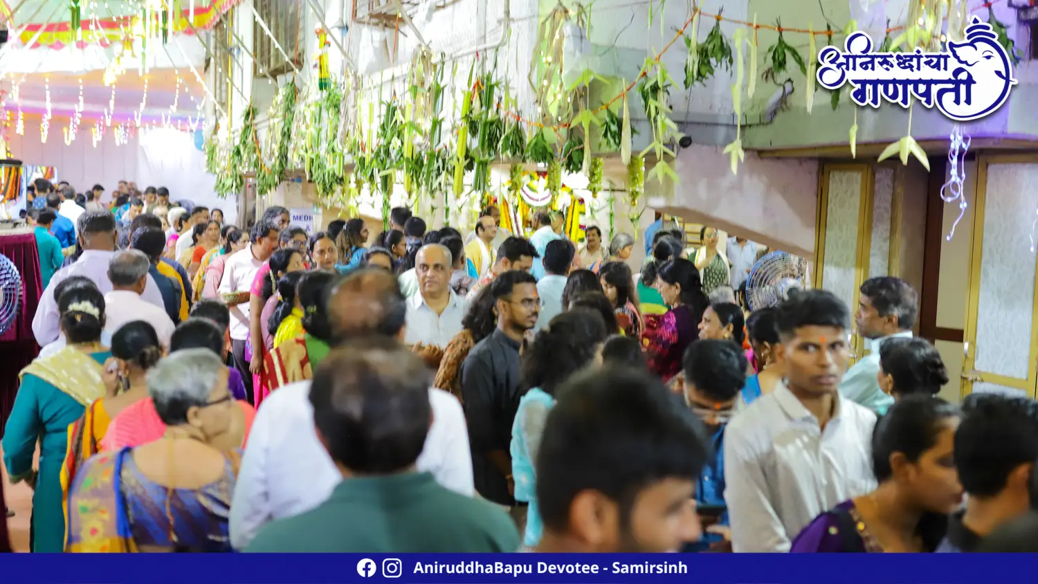 Ganapati Darshan at Sadguru Shree Aniruddha Bapu's Residence