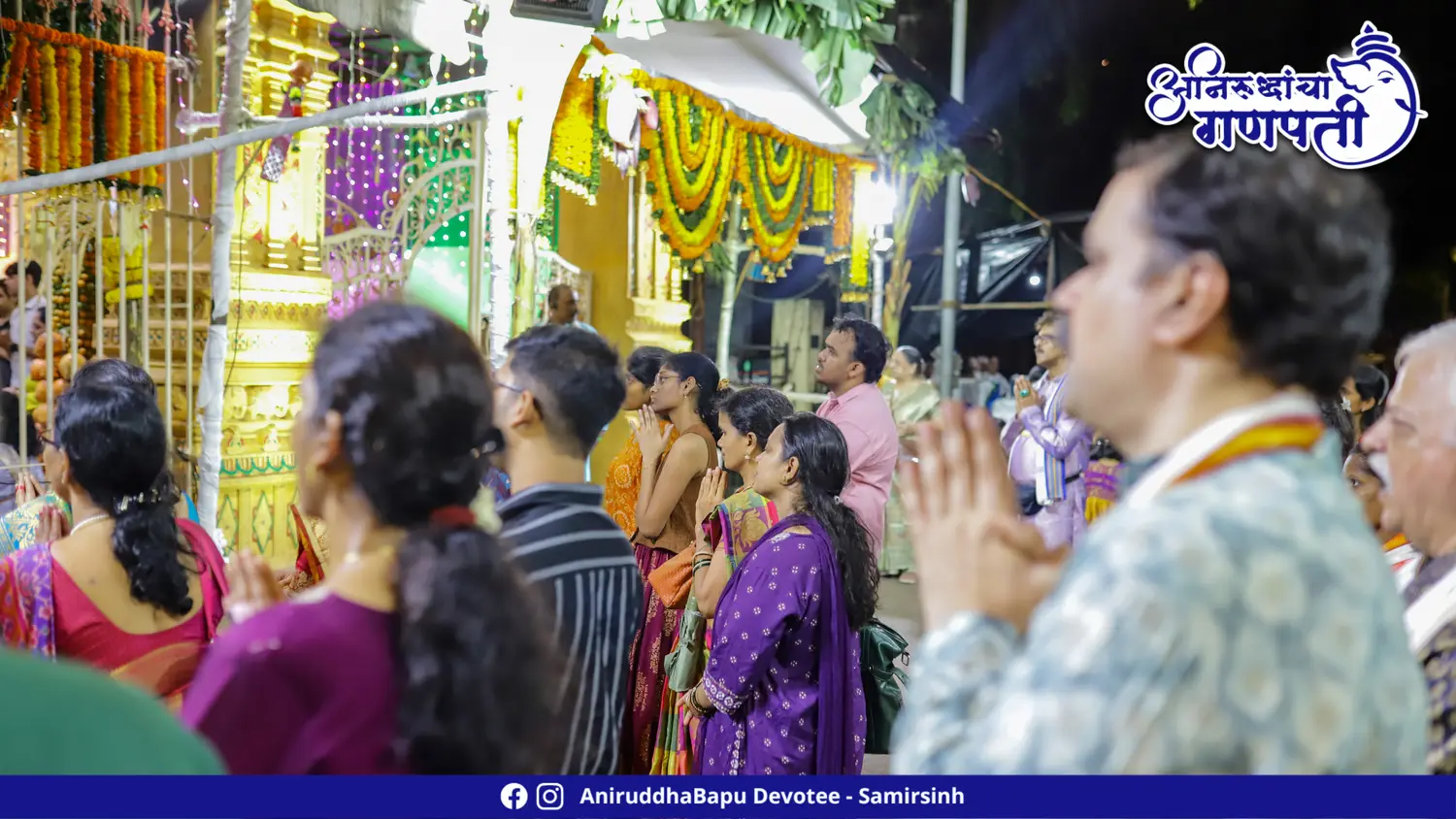 Ganapati Darshan at Sadguru Shree Aniruddha Bapu's Residence