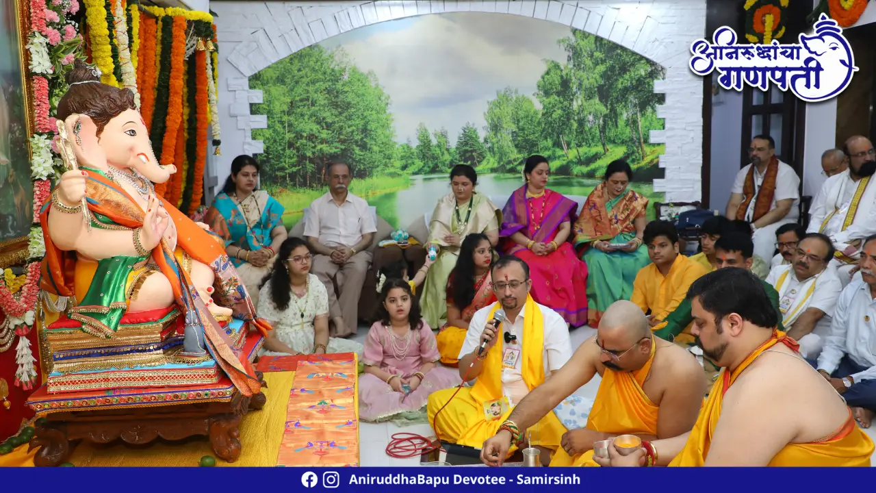 Ganapati Darshan at Sadguru Shree Aniruddha Bapu's Residence