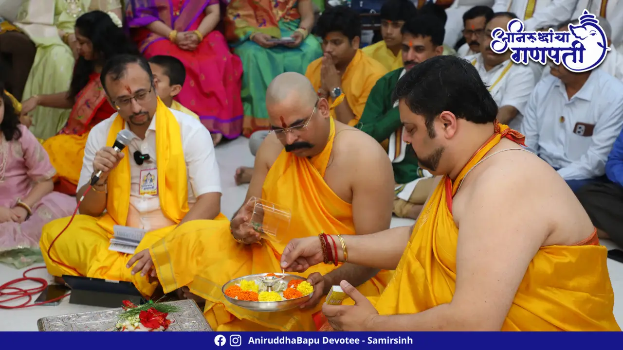 Ganapati Darshan at Sadguru Shree Aniruddha Bapu's Residence