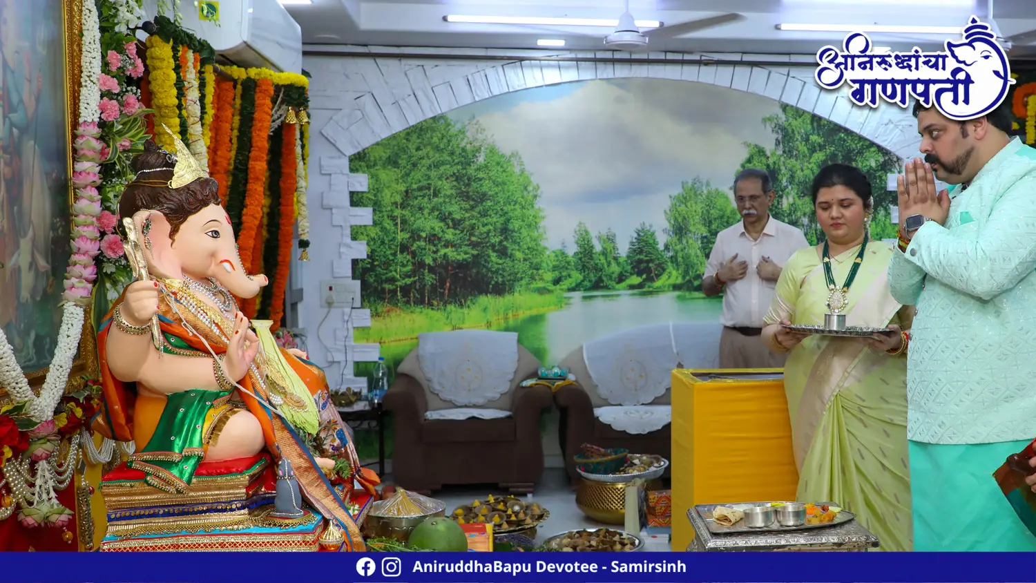 Ganapati Darshan at Sadguru Shree Aniruddha Bapu's Residence