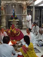 श्रीदत्तकैवल्य याग सेवा ( Shree Datta kaivalyayag Seva )