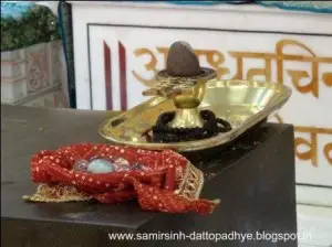 FI - mahadurgeshwar