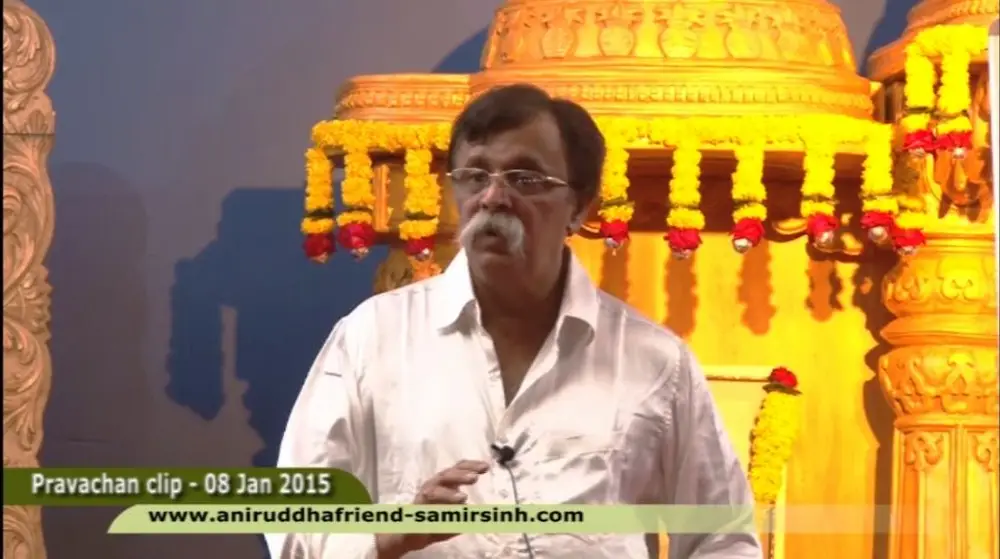 मंगलचण्डिकाप्रपत्तीचे महत्त्व (Importance Of Shree Mangal-Chandika-Prapatti) - Aniruddha Bapu Marathi Discourse 08 Jan 2015