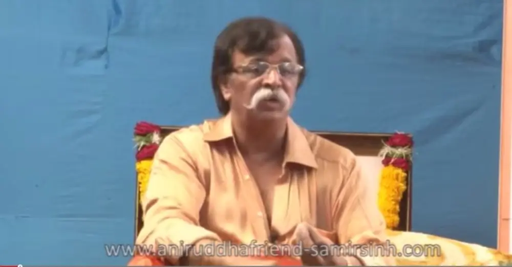 श्रीत्रिविक्रमके 'त्रातारं इन्द्रं अवितारं इंद्रं..' इस महत्वपूर्ण मन्त्र का अर्थ ( The Meaning of Important mantra of shree Trivikram - 'Trataram Indram Avitaram Indram ...) Aniruddha Bapu Hindi Discourse 6 Mar 2014