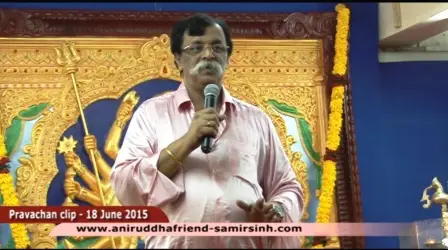 त्रिविक्रम ज्ञान देतो (Trivikram Imparts Knowledge) - Aniruddha Bapu‬ ‪Marathi‬ Discourse 18 June 2015