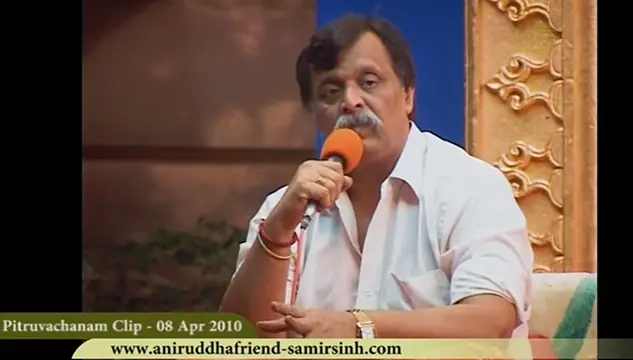 गुरुक्षेत्रम् मन्त्राचे श्रद्धावानाच्या जीवनातील महत्त्व - भाग ३