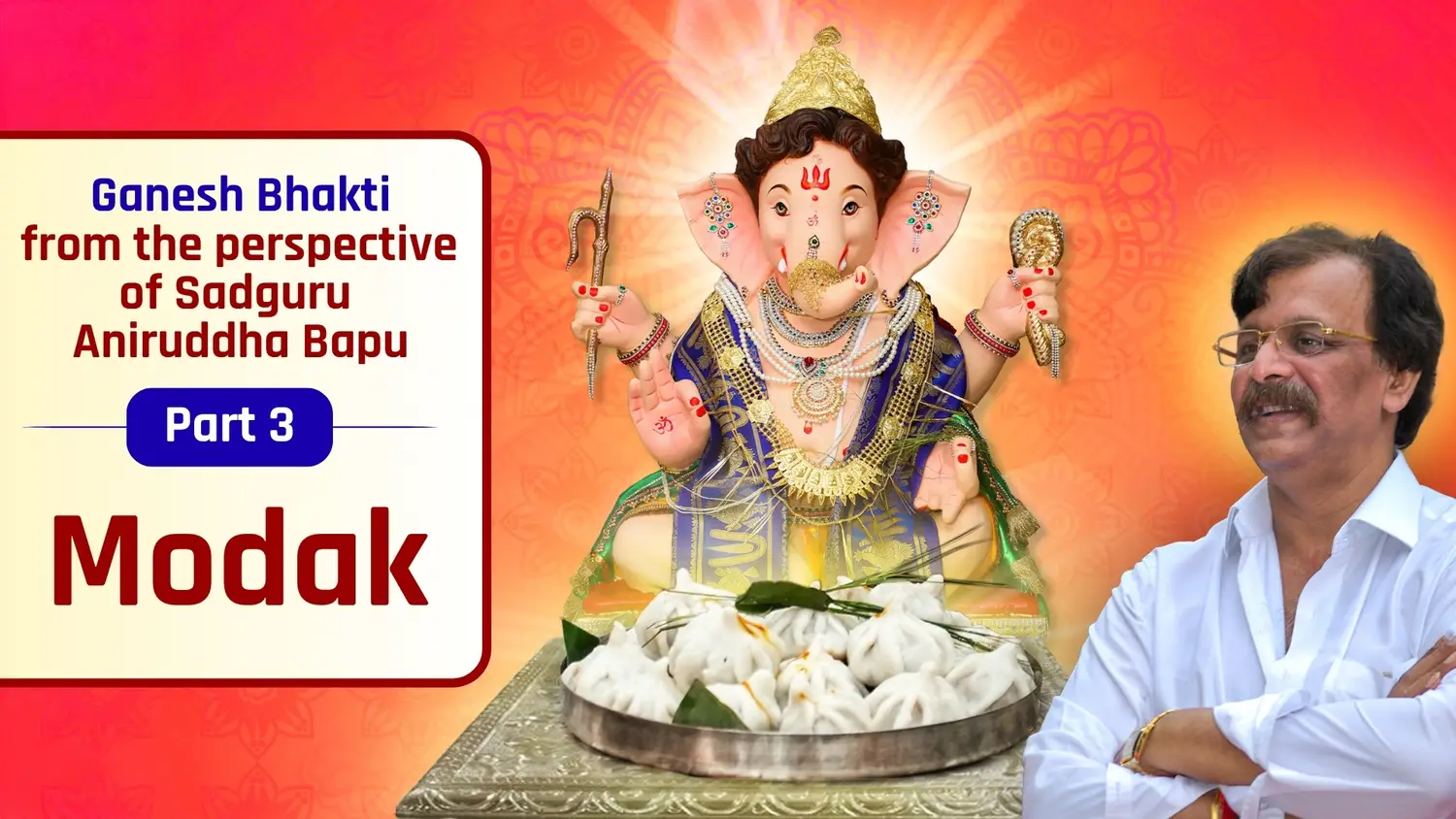 Modak 
