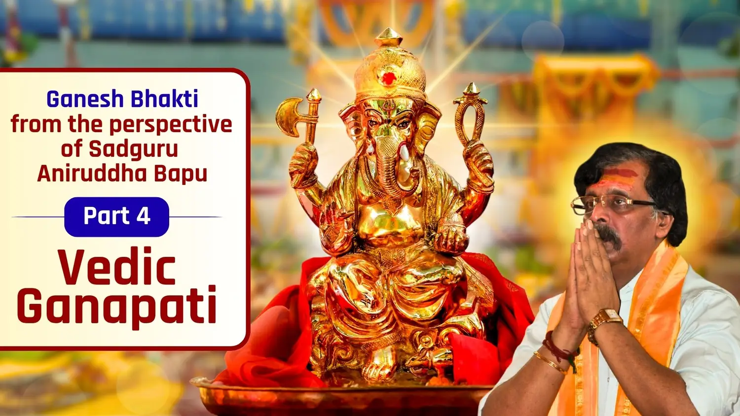 Vedic Ganapati 
