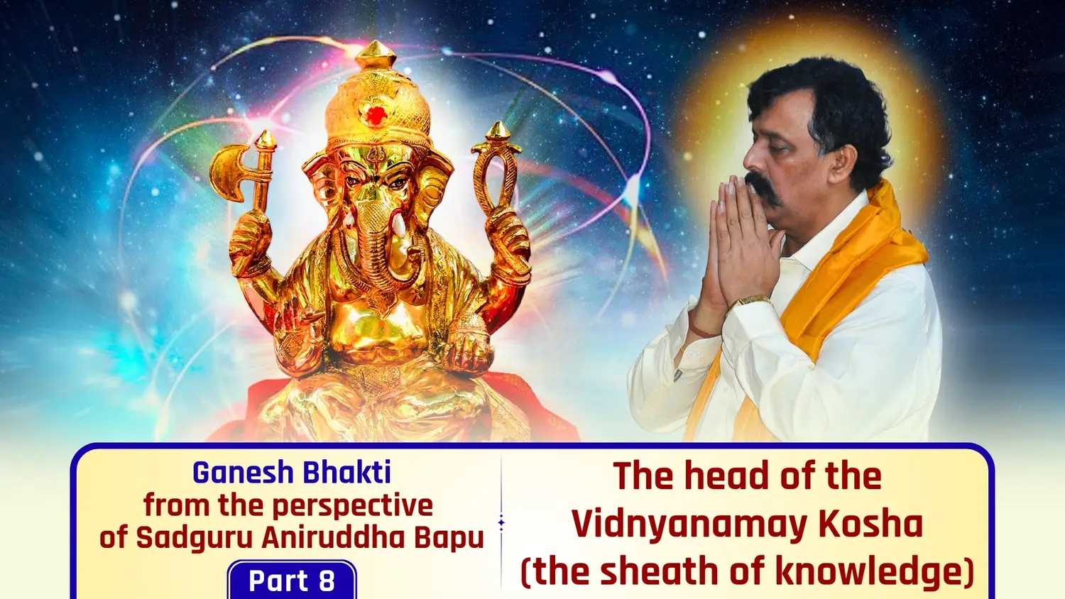 The head of the Vidnyanamay Kosha (the sheath of knowledge)