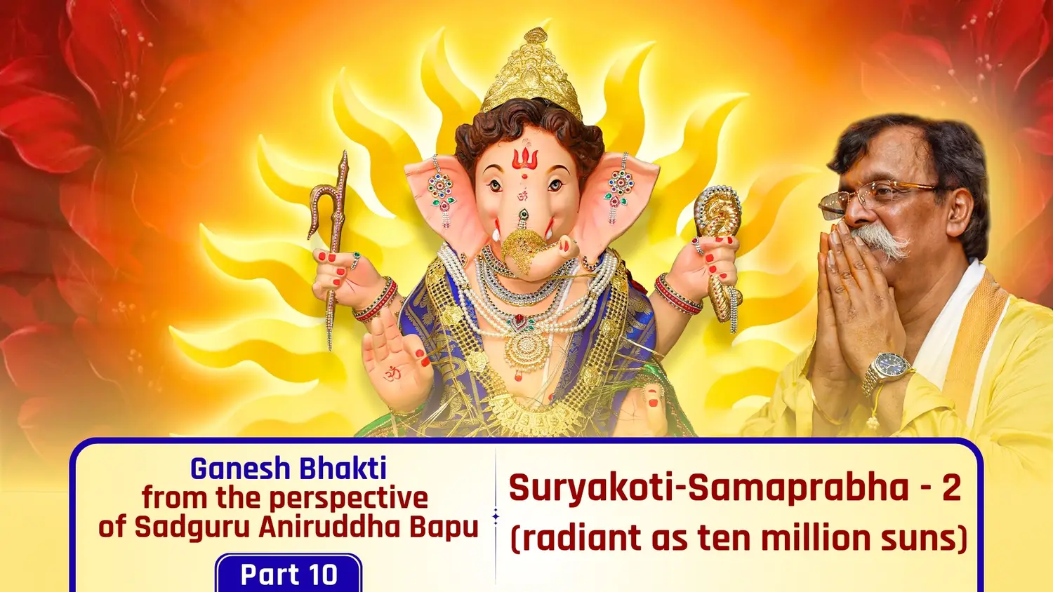 Suryakotisamaprabha – 2