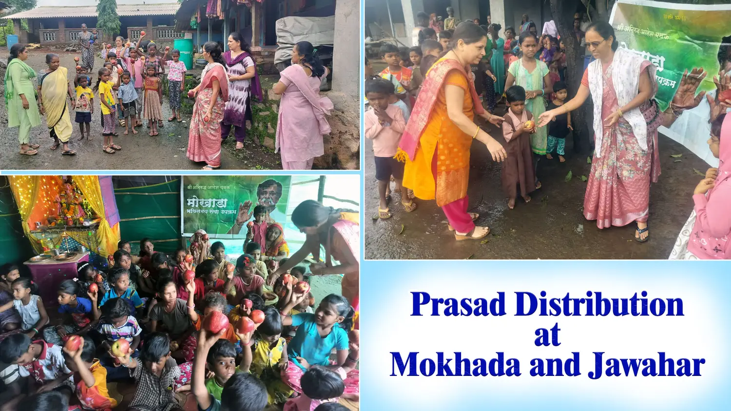 Shree Aniruddha Gurukshetram (Shree Datta Niwas) Ganeshotsav's Prasad Distribution Seva
