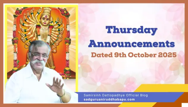 Thursday Announcements dated 9th October 2025