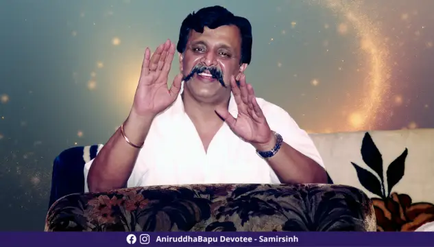 मानवाचे "हृदय" म्हणजे नक्की काय?