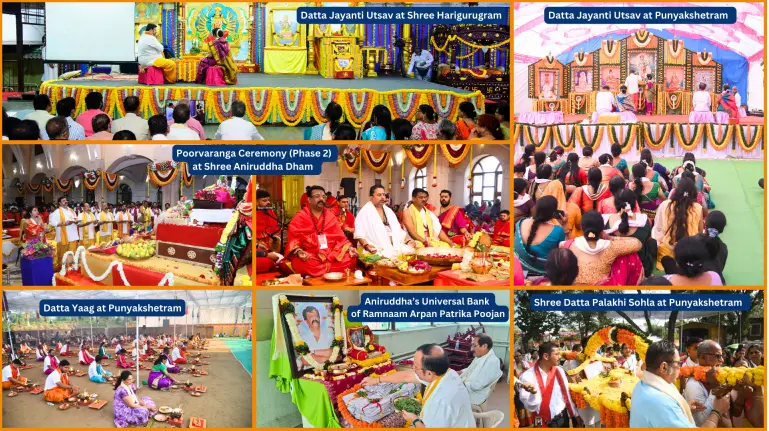 Alpha To Omega Newsletter - December 2025