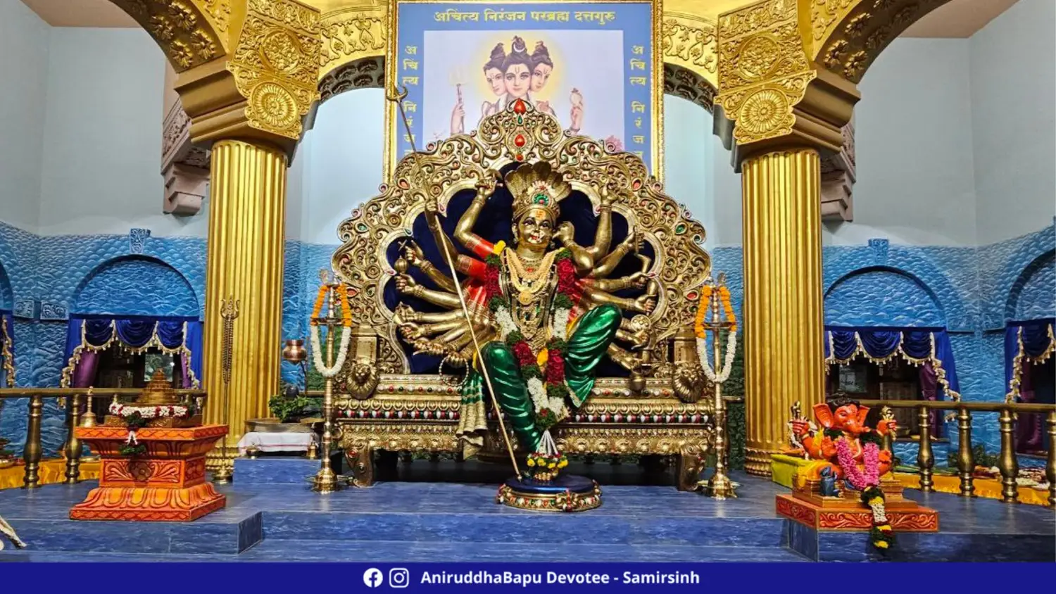 श्री पुरुषार्थ अनिरुद्ध धाम - श्रीरंग सोहळा संपन्न